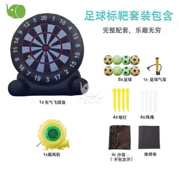 10Ft Giant Inflatable Soccer Darts Board Outdoor Dart Board with 8 Soccer Balls - Image 2