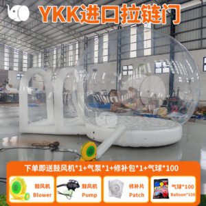 inflatable bubble house for sale